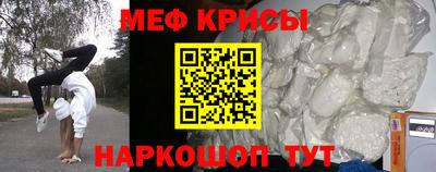бошки Будённовск