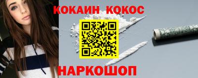 экстази Бузулук