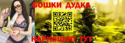 мдпв Бугуруслан