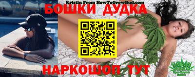 экстази Бузулук
