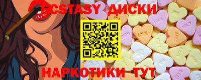 бошки Будённовск