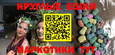 бошки Будённовск
