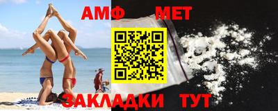 экстази Бузулук