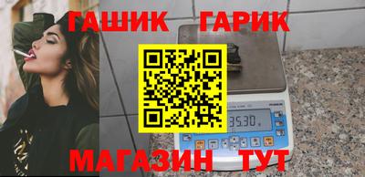 экстази Бузулук