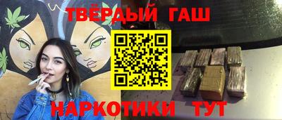экстази Бузулук