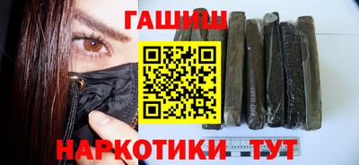 экстази Бузулук