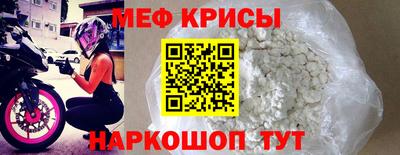 экстази Бузулук